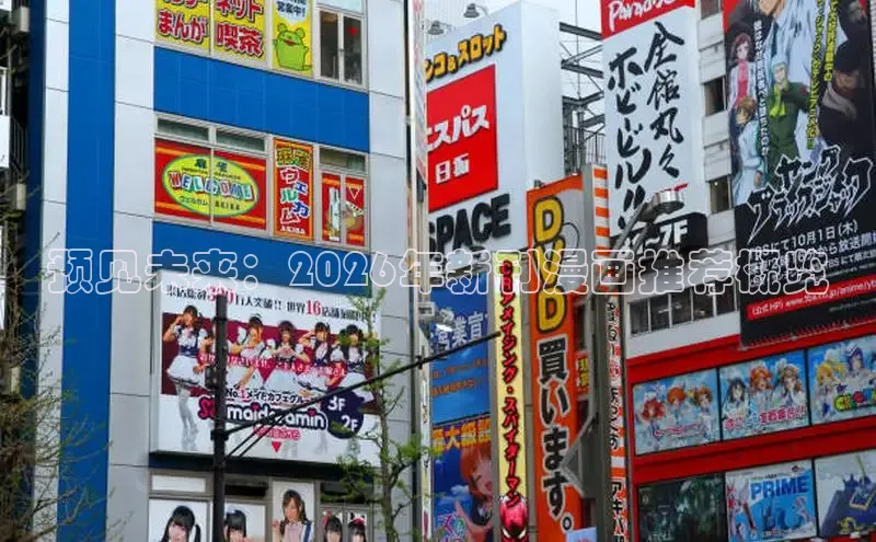 天辰注册