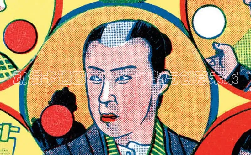 天辰官网登录入口