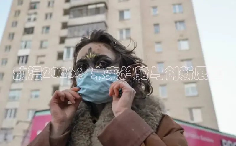 天辰平台官网