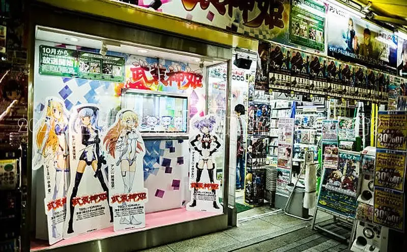 天辰注册