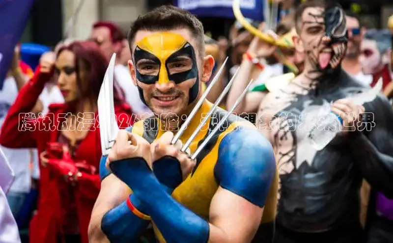 天辰平台