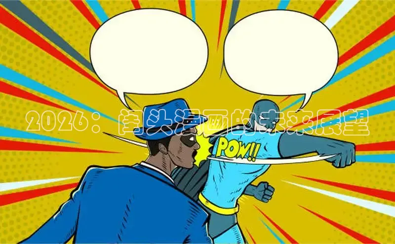 天辰娱乐
