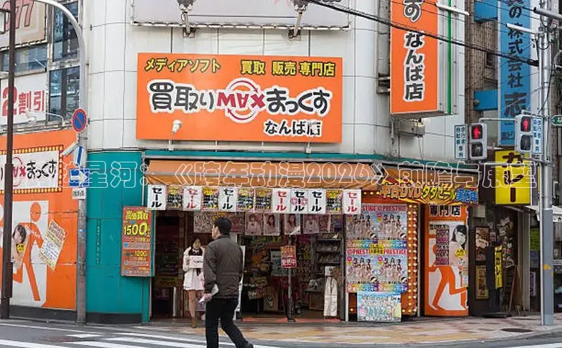 天辰官网平台