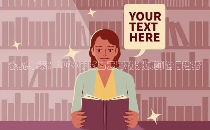 天辰官网