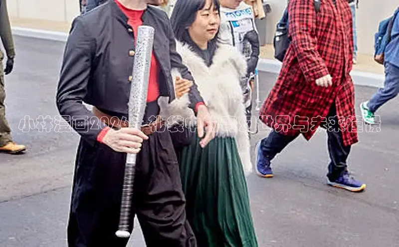 天辰平台官网